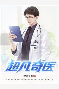 把我当作苦役犯折磨，殊不知我是开国新皇江奉陈圆圆：结局+番外（江奉陈圆圆）全文免费阅读无弹窗大结局_(把我当作苦役犯折磨，殊不知我是开国新皇江奉陈圆圆：结局+番外)