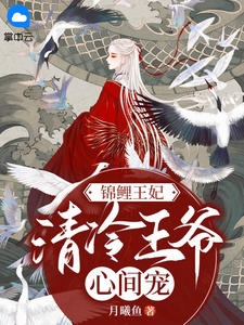 男同事骂我穷人事，却不知我开创业园