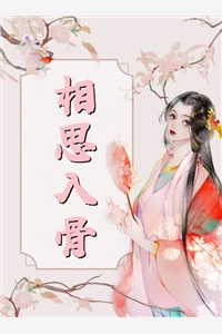 重生后绝不嫁给权臣宗肆宁芙全本免费小说_最新章节列表重生后绝不嫁给权臣(宗肆宁芙)