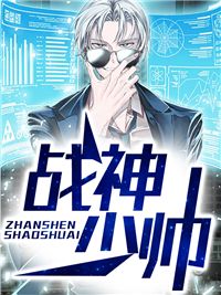 孤儿寡母被恶霸欺凌后，大将军杀疯了C500