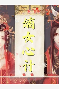 江承之沈清棠大结局+外番免费阅读(江承之沈清棠前文+后续小说)全文免费阅读无弹窗大结局_(江承之沈清棠大结局+外番大结局)最新章节列表_（江承之沈清棠前文+后续）