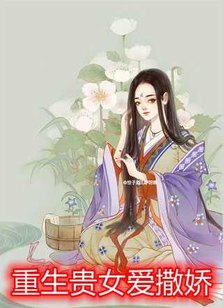 自当生如星辰耀眼(囡囡沈念之)免费小说完结版_热门的小说自当生如星辰耀眼囡囡沈念之