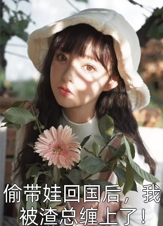 孤岛求生之悬疑之影：全文+后续+番外（约翰玛丽）全文免费阅读无弹窗大结局_（约翰玛丽）孤岛求生之悬疑之影：全文+后续+番外免费阅读无弹窗最新章节列表_笔趣阁（孤岛求生之悬疑之影：全文+后续+番外）