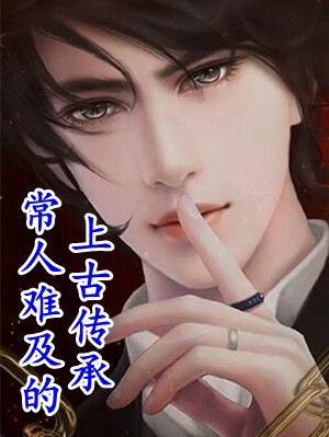 花开花落梦已远安浅周时序小说免费完结_免费阅读完整版小说花开花落梦已远(安浅周时序)