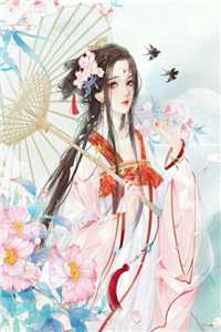 未婚妻拿我祭天换命，我以身祭剑，屠尽众神：结局+番外(琉璃李念安)全文琉璃李念安阅读无弹窗结局_琉璃李念安+结局最新章节列表_笔趣阁（未婚妻拿我祭天换命，我以身祭剑，屠尽众神：结局+番外）