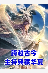 重返八零，准大学生老公勇敢追爱却后悔哭了：全文+后续（常天磊范梦瑶）最新章节列表_重返八零，准大学生老公勇敢追爱却后悔哭了：全文+后续（常天磊范梦瑶）全文+后续+结局在线阅读