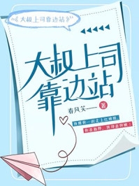 和离带走所有嫁妆，前夫君全家崩了沈璃萧昀山在线免费小说_最新好看小说和离带走所有嫁妆，前夫君全家崩了(沈璃萧昀山)