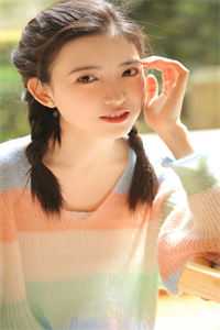 林宇峰继女（情人节那天，我选择脱离世界：结局+番外）完结阅读无弹窗大结局_(林宇峰继女)最新章节列表_笔趣阁（情人节那天，我选择脱离世界：结局+番外）