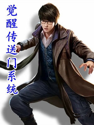 新婚夜，老公把我和伴郎团锁在婚房里顾哲阮言小说最新章节_免费小说免费阅读新婚夜，老公把我和伴郎团锁在婚房里顾哲阮言