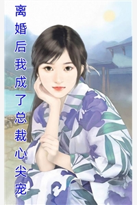 漫漫长夜终有尽陆慎阳陆忠小说完整版免费阅读_推荐完本小说漫漫长夜终有尽(陆慎阳陆忠)