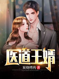 都市绝品高手柳晨雨吕翔最新小说全文阅读_最热门小说都市绝品高手柳晨雨吕翔