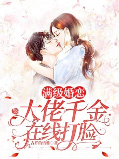 都市之医武风流(孙哲叶巧)最新更新小说_热门的网络小说都市之医武风流孙哲叶巧