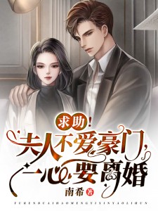 逆天龙尊陆瑶陆鸣完整版免费全文阅读_新热门小说逆天龙尊陆瑶陆鸣