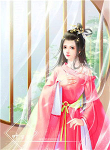 从此星辰远，归途似海深龙帝龙影完本小说阅读_全文阅读免费全集从此星辰远，归途似海深龙帝龙影