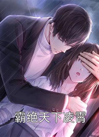 七零年老婆兼祧两房后，我杀疯了赵媛闻勋完整版免费阅读_完本热门小说七零年老婆兼祧两房后，我杀疯了赵媛闻勋