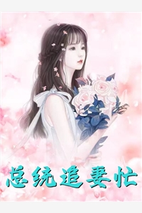 八年暗恋成冤种？清冷学神失控了苏绾晚谢宴宁全文免费阅读_完本小说免费八年暗恋成冤种？清冷学神失控了苏绾晚谢宴宁