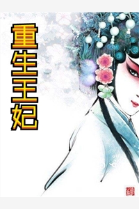 嫂子偷换孩子反被坑(闻言梅梅)推荐完结小说_完本小说阅读嫂子偷换孩子反被坑(闻言梅梅)