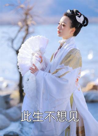 开局赞助十亿，系统求我攻略女神(苏阳杨漫歌)完本小说阅读_免费小说完结开局赞助十亿，系统求我攻略女神(苏阳杨漫歌)