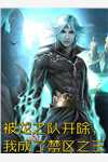 官婿凶猛(赵阳秦雨柔)网络热门小说_小说免费阅读无弹窗官婿凶猛(赵阳秦雨柔)