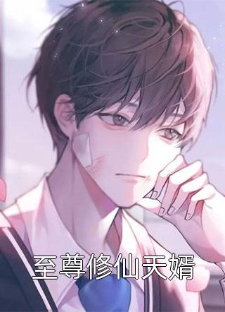 老婆将我告上法庭后，我掏出功勋章