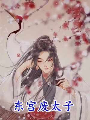 不羁岁月