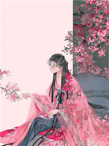 黑莲花驾到，不想谈情只想晋升宁司寒林妩免费小说全本_热门网络小说黑莲花驾到，不想谈情只想晋升(宁司寒林妩)