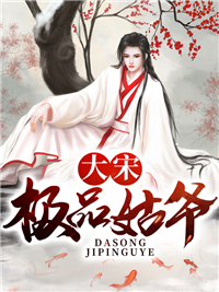 青云直上九万里(柳如烟陈平安)最新好看小说_最新完本小说青云直上九万里柳如烟陈平安