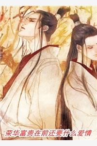 淡月烟雨寄朝朝祝沐雪霍聿年无弹窗全文免费阅读_完结小说推荐淡月烟雨寄朝朝祝沐雪霍聿年