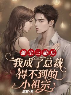 世上再无人似他：全文+后续+结局(周如烟阿哲)全文免费阅读无弹窗大 结局_(世上再无人似他：全文+后续+结局免费阅读全文大结局)最新章节列表_笔趣阁(世上再无人似他：全文+后续+结局)