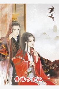 未婚夫爱上保洁小妹，寿宴上当众向我退婚