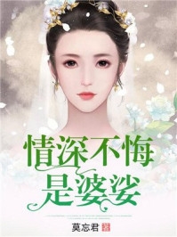 碎梦压轻舟唐念婉沈淮川最新完本小说推荐_热门完本小说碎梦压轻舟唐念婉沈淮川