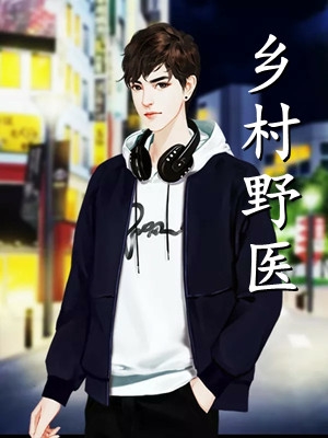 女友逃婚后，我娶了她死对头(陆言冯秋玲)无弹窗小说免费阅读_网络热门小说女友逃婚后，我娶了她死对头陆言冯秋玲