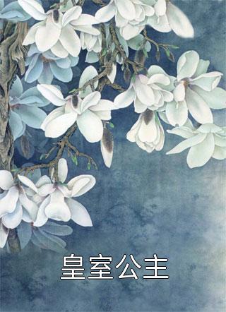 重回1984：赚钱养娃把家忙(陈文军林琴)免费小说阅读_热门小说排行榜重回1984：赚钱养娃把家忙陈文军林琴