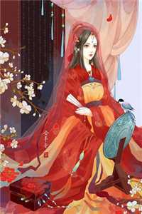 天丹圣骨(白婧任天一)免费小说笔趣阁_热门完本小说天丹圣骨(白婧任天一)