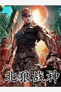 老公为了白月光，死在海里：全文+后续+大结局(董漫漫向南)小说免费阅读无弹窗大结局_老公为了白月光，死在海里：全文+后续+大结局无弹窗完整版阅读