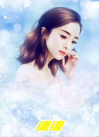 女儿雪天乞讨时，妻子在给她的白月光庆生