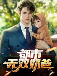 爱如蜉蝣(陆绾音江辰)最新全本小说_完本小说推荐爱如蜉蝣陆绾音江辰