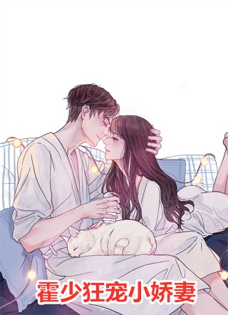 日暮青山绿渐隐