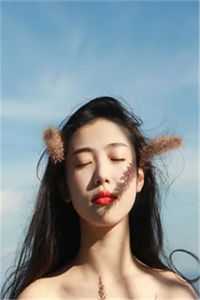 刑满归来，假千金嫁顶级大佬虐翻全家苏榕盛祁夜热门的小说_小说完结刑满归来，假千金嫁顶级大佬虐翻全家(苏榕盛祁夜)
