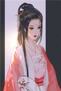 凛冬散尽，永夜长明清妤宋娇娇免费小说完结版_免费小说免费阅读凛冬散尽，永夜长明清妤宋娇娇
