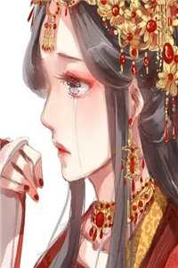 她的保护色高赞周词蓝好看的小说推荐完结_完本小说免费她的保护色高赞周词蓝