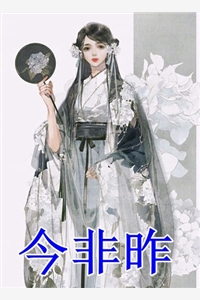 从县委书记到权力巅峰(李威梁秋)免费小说笔趣阁_最新小说全文阅读从县委书记到权力巅峰李威梁秋