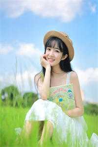 楚楚杨青：我妈把我的彩礼都给了老相好的女儿最新章节列表_笔趣阁（我妈把我的彩礼都给了老相好的女儿:楚楚杨青：全文+结局+番外）