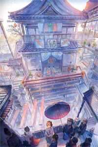 满江红秦桧大宋小说完整版_热门免费小说满江红(秦桧大宋)