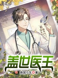 重回七零：一把猎枪养四娃刘阳宋婉最新好看小说_推荐完本小说重回七零：一把猎枪养四娃刘阳宋婉