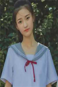 像春天原谅了所有雪(顾时宋楚瑜)免费阅读_小说免费阅读无弹窗像春天原谅了所有雪(顾时宋楚瑜)