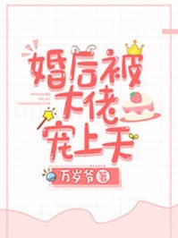 李夏周浩（我在故宫修潮牌）全文免费阅读无弹窗大结局_(李夏周浩)最新章节列表_笔趣阁（我在故宫修潮牌）