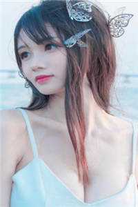嫣尾花