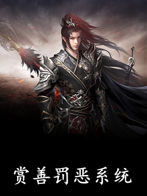 繁花盛意难平(陆依霜轩辕翊)完结版小说全文免费阅读_热门小说大全繁花盛意难平陆依霜轩辕翊