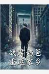神之模拟器